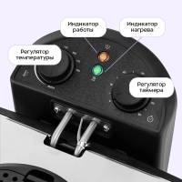 Фритюрница электрическая со съемной чашей КТ-6538 - 2000 Вт