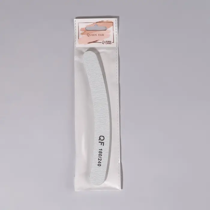 Пилка для ногтей, бумеранг, 180/240 грит, 18 см, серая