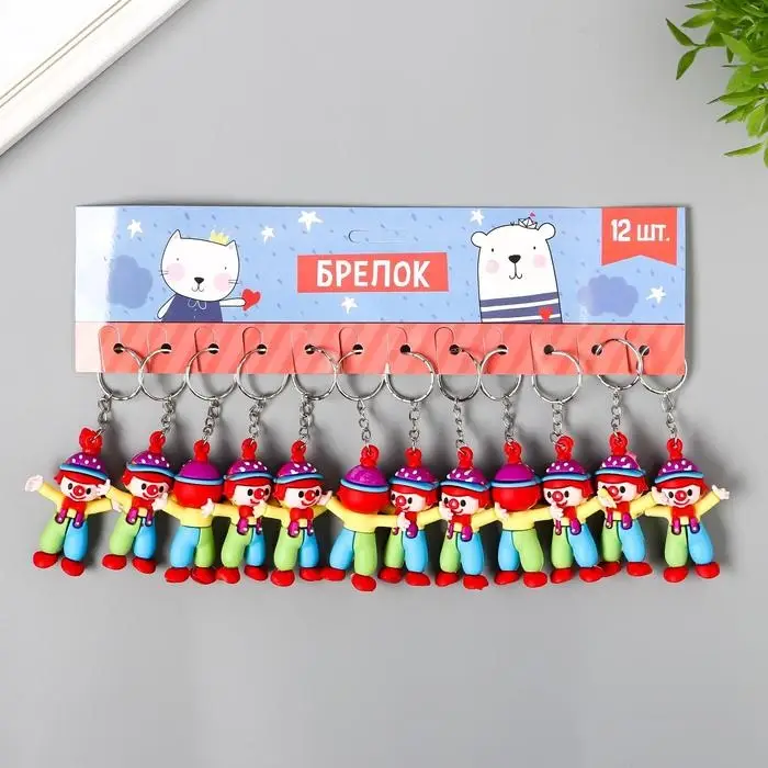 Брелок резина Брелок резина "Клоун" 5,2х4х1,8 см