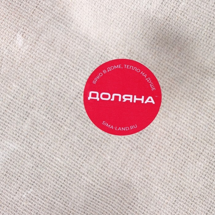 Корзина для белья Доляна «Ромбы», 30×30×30 см Корзина для белья Доляна «Ромбы», 30×30×30 см