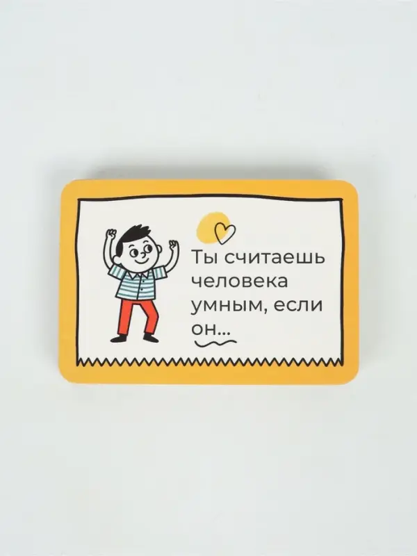 Психологическая игра &laquo;Продолжи фразу&raquo;, 100 карт, 5+