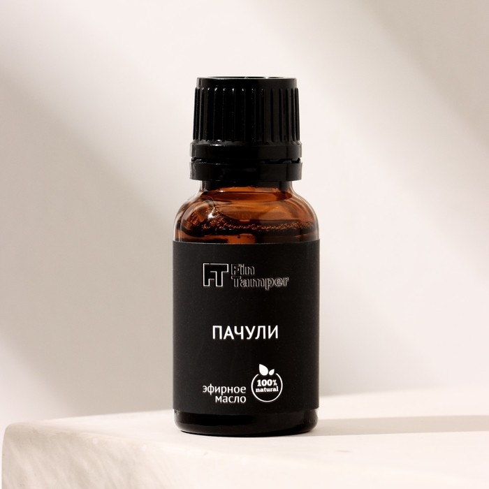 Эфирное масло Эфирное масло "Пачули" 15 мл FINTAMPER