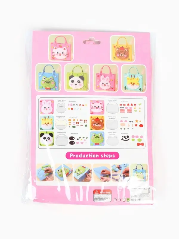 Набор для создания сумки из фетра "Кошечка", цвет розовый