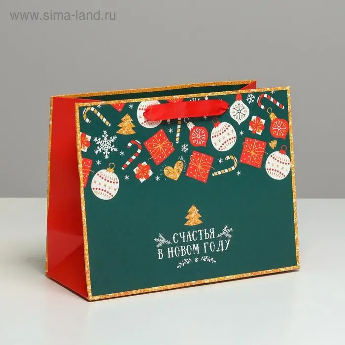 Пакет подарочный новогодний ламинированный «Счастья в Новом году», MS 23 х 18 х 10 см