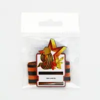 Значок деревянный с лентой "9 мая,звезда", георгиевская лента Значок деревянный с лентой "9 мая,звезда", георгиевская лента