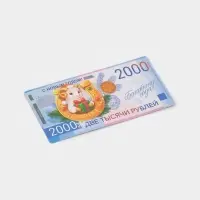 Магнит новогодний, полимерный &laquo;Богатого года&raquo;, 10&times;5 см