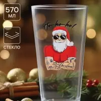 Стакан Luminarc &laquo;Коник. Хипстер Дед Мороз&raquo;, 570 мл, стекло