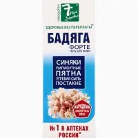 Гель от синяков и пигментных пятен &laquo;7 нот здоровья Бадяга Форте&raquo;, 75 мл
