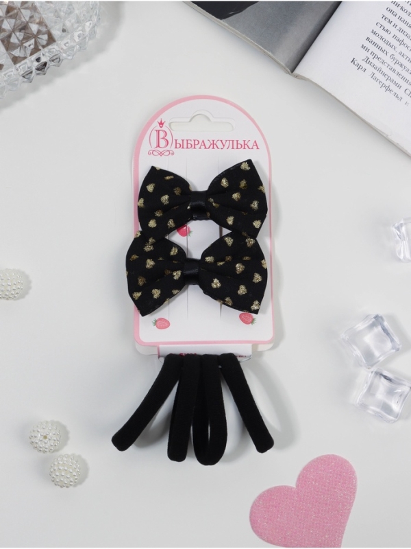 Набор для волос "Школьница галант" (4 резинки 3,5 см, 2 зажима 5,5 см) блестючки, чёрный