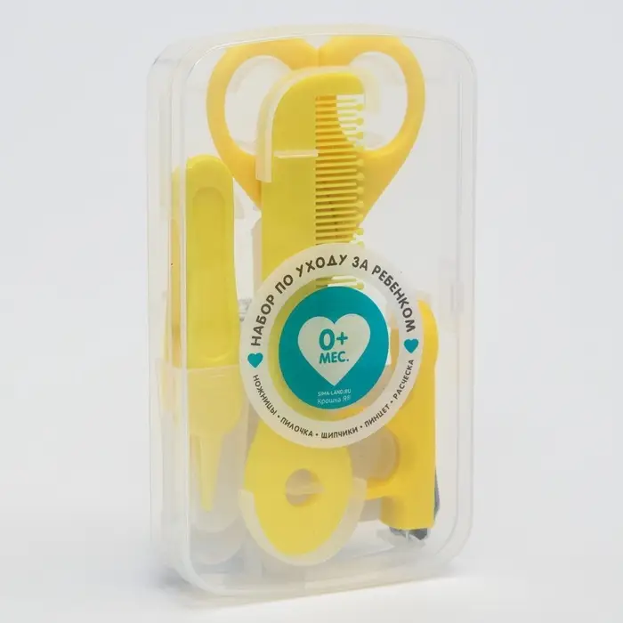Набор по уходу за ребенком Крошка Я, 5 предметов - расческа, пинцет, ножницы, книпсер, пилка, желтый