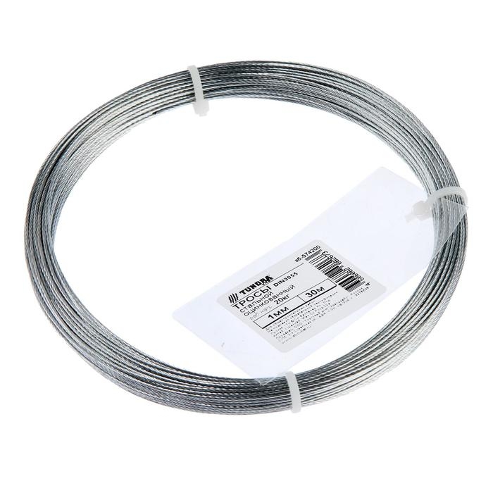 Трос стальной ТУНДРА krep DIN3055 1 мм, цинк, 30 м Трос стальной ТУНДРА krep DIN3055 1 мм, цинк, 30 м