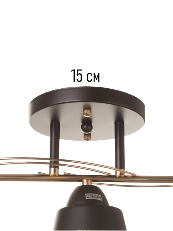Люстра Люстра "Кансе" 3хЕ27 40Вт черно-золотой 50х15х23 см