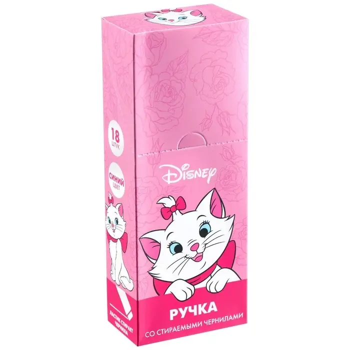 Ручка со стираемыми чернилами, «Коты аристократы» Ручка со стираемыми чернилами, «Коты аристократы»