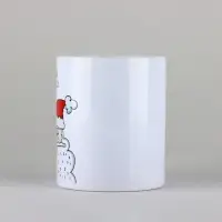 Кружка керамическая новогодняя &laquo;Сутки через год&raquo;, 320 мл