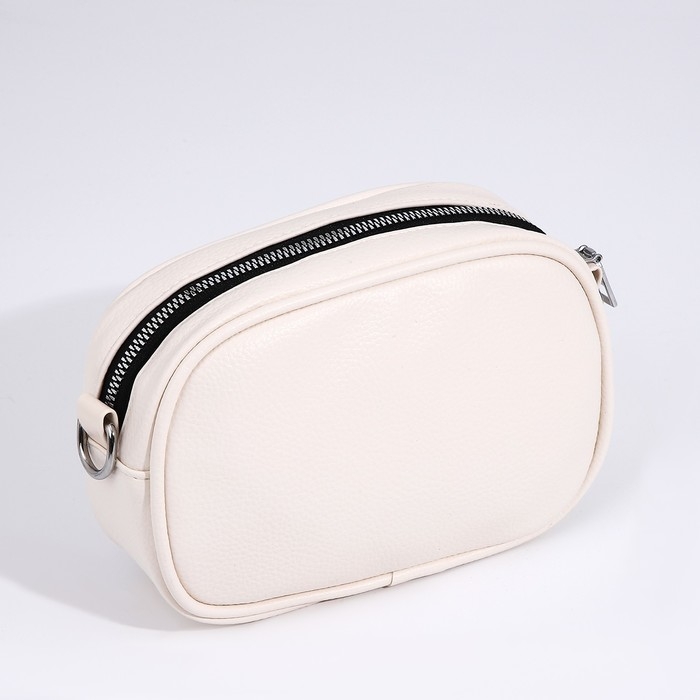 Сумка кросс-боди на молнии, цвет бежевый Сумка кросс-боди на молнии, цвет бежевый