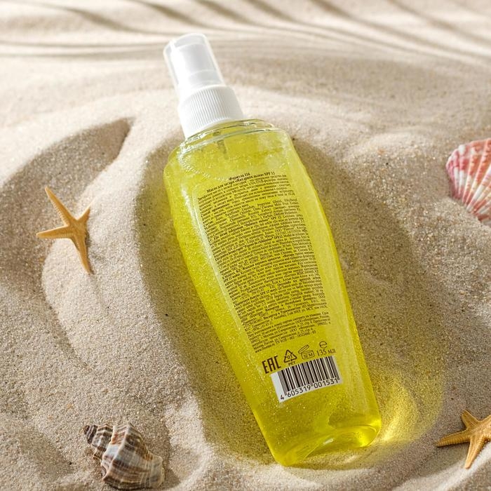 Масло для быстрого загара  Масло для быстрого загара "Янтарная дыня", с увлажняющим действием, SPF 12, 135 мл