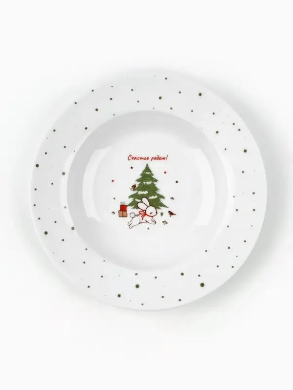 Тарелка новогодняя суповая &laquo;Новогодние истории&raquo;, d=21 см