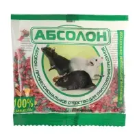 Зерновая приманка от грызунов Абсолон, пакет 100 г
