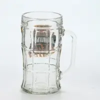 Кружка пивная стеклянная «Создан добиваться целей», 500 мл Кружка пивная стеклянная «Создан добиваться целей», 500 мл