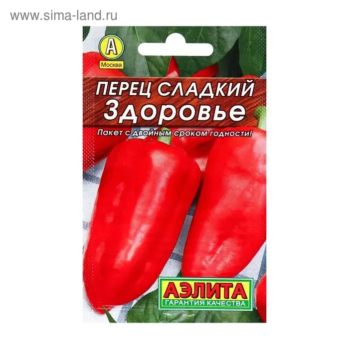 Семена Перец сладкий Семена Перец сладкий "Здоровье" "Лидер", 0,3 г ,