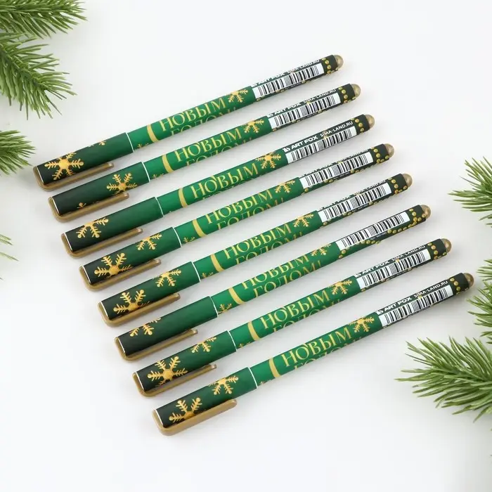 Ручка шариковая, синяя паста, 0.7 мм, с колпачком, пластик, софт-тач « С Новым годом» Ручка шариковая, синяя паста, 0.7 мм, с колпачком, пластик, софт-тач « С Новым годом»