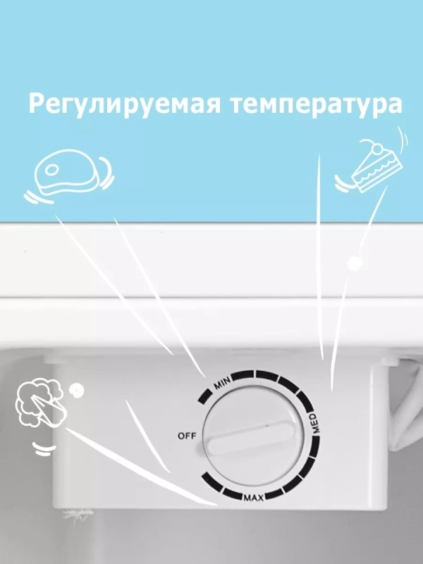 Холодильник RCD98WH1R, LED, GMCC, 66 л, однокамерный, белый Холодильник RCD98WH1R, LED, GMCC, 66 л, однокамерный, белый