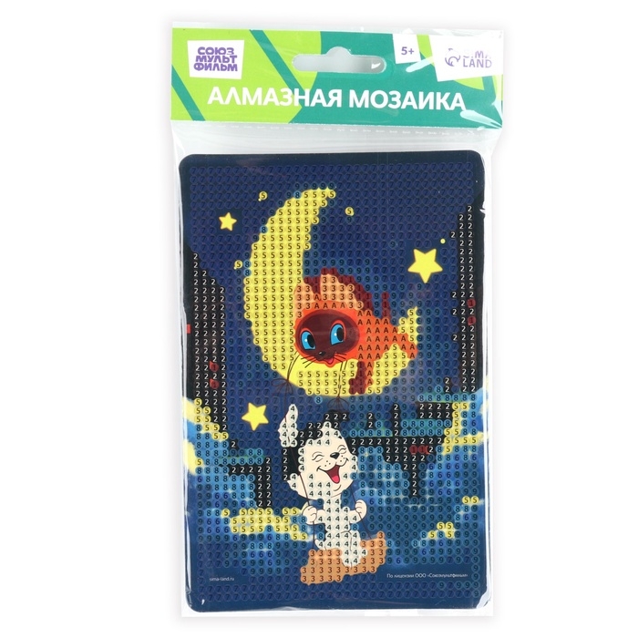 Алмазная мозаика для детей  Алмазная мозаика для детей "Котенок по имени Гав", 10*15 см