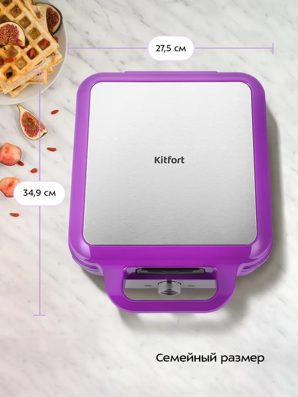 Вафельница для бельгийский вафель КТ-5604 - 1200 Вт Вафельница для бельгийский вафель КТ-5604 - 1200 Вт