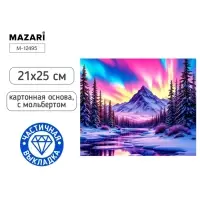 Алмазная мозаика &laquo;Северное сияние&raquo; 21&times;25 см, с мольбертом