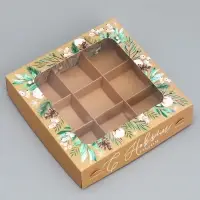 Коробка под 9 конфет &laquo;С Новым годом&raquo;, эко, 14.5&times;14.5&times;3.5 см