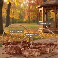 Корзина плетёная для хранения Leni, лоза, с ручкой, коричневая, набор 3 шт.