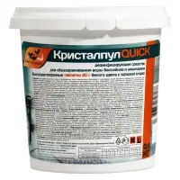 Средство дезинфицирующее Кристалпул QUICK, для бассейнов, таблетки по 20 г, ведро, 0.8 кг