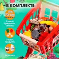 Продуктовая тележка &laquo;Шопинг&raquo; с продуктами, 42 предмета
