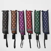 Зонт полуавтоматический &laquo;Орнамент&raquo;, эпонж, 3 сложения, 8 спиц, R=48/55 см, d=96 см, МИКС