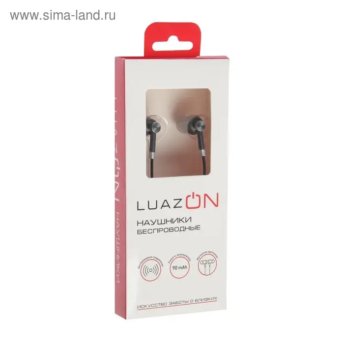 Наушники LuazON VBT 1.4, беспроводные, вакуумные, магнитные, Bluetooth 4.2, 90 мАч, серые