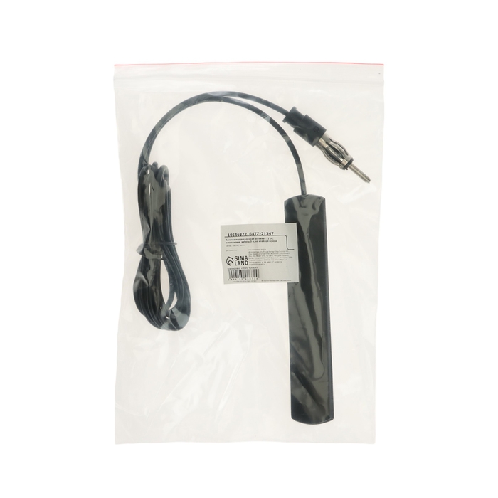 Антенна внутрисалонная активная 12 см, всеволновая, кабель 3 м, на клейкой основе Антенна внутрисалонная активная 12 см, всеволновая, кабель 3 м, на клейкой основе