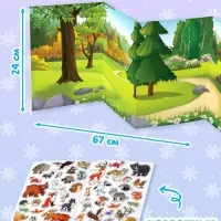 Книги с наклейками многоразовыми &laquo;Изучаем животных&raquo;, набор 4 шт.