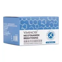 Маска для лица ночная, восстанавливающая, с гиалуроновой кислотой, 120 г