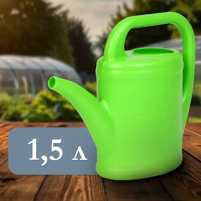 Лейка, 1.5 л, без рассеивателя, носик d=10 мм, зелёная