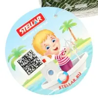 Катер "Рыбак" 01870