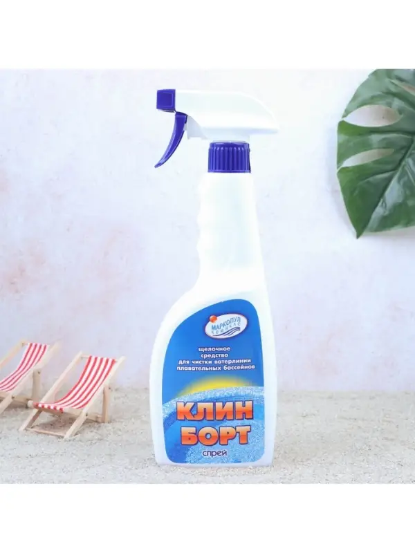 Средство для чистки ватерлинии &laquo;Клин Борт&raquo;, спрей, 0.75 л