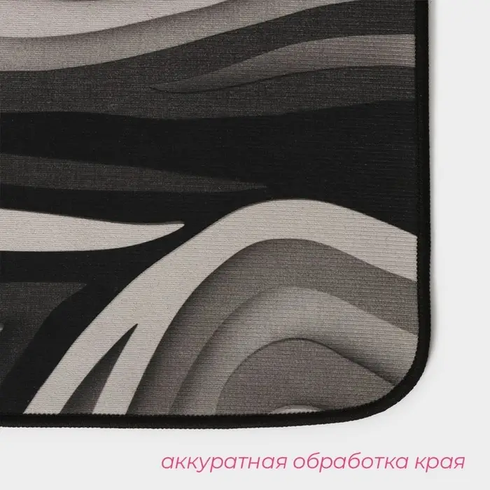 Коврики для ванной и туалета Доляна «Песок», 2 шт: 50×80 см, 50×40 см Коврики для ванной и туалета Доляна «Песок», 2 шт: 50×80 см, 50×40 см