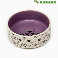 Миска керамическая "Smile Dog", 200 мл, 10,5 х 4 см