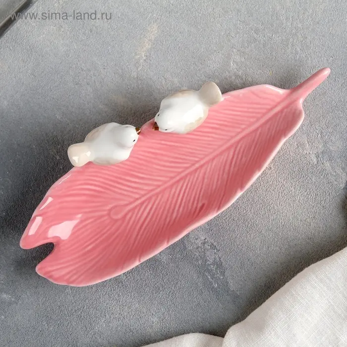 Блюдо сервировочное &laquo;Птички на листочке&raquo;, 21&times;8&times;5 см, керамика, розовое