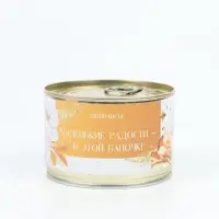 Гифтбокс в виде сумочки "8 марта"