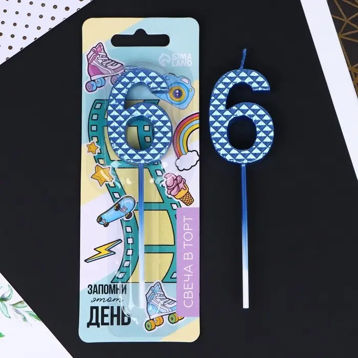 Свеча для торта, цифра &laquo;6&raquo;, синяя, 4 х 13 см