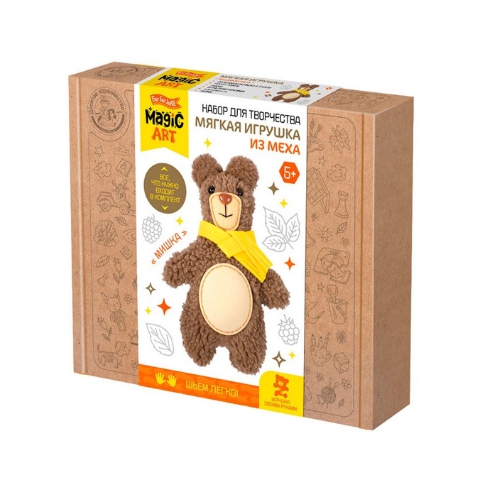 Набор для творчества. Мягкая игрушка из меха «Мишка» Набор для творчества. Мягкая игрушка из меха «Мишка»