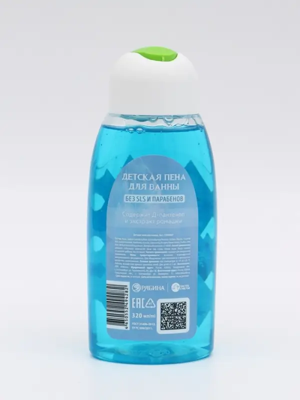 Детская пена для ванны, 320 мл, Снежная принцесса