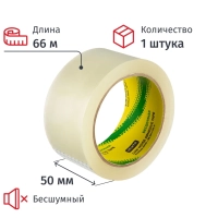 Клейкая лента одностор. бесшумная AttacheSelection 50ммх66м48мкм прозр