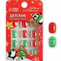 Детские накладные ногти на новый год &laquo;Морозная вьюга&raquo;, 12 шт.
